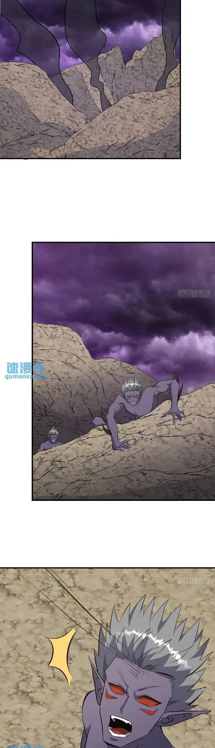 Invincible After a Hundred Years of Seclusion Chapter 263 Gambar 8