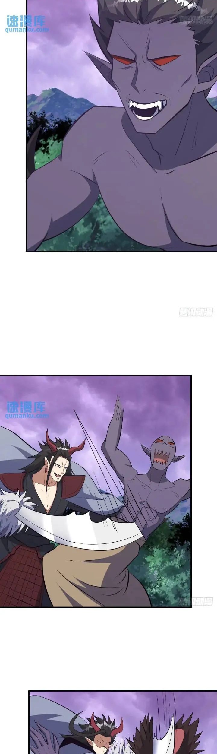 Invincible After a Hundred Years of Seclusion Chapter 263 Gambar 15