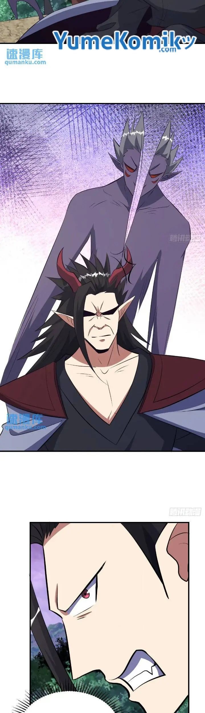 Invincible After a Hundred Years of Seclusion Chapter 263 Gambar 17