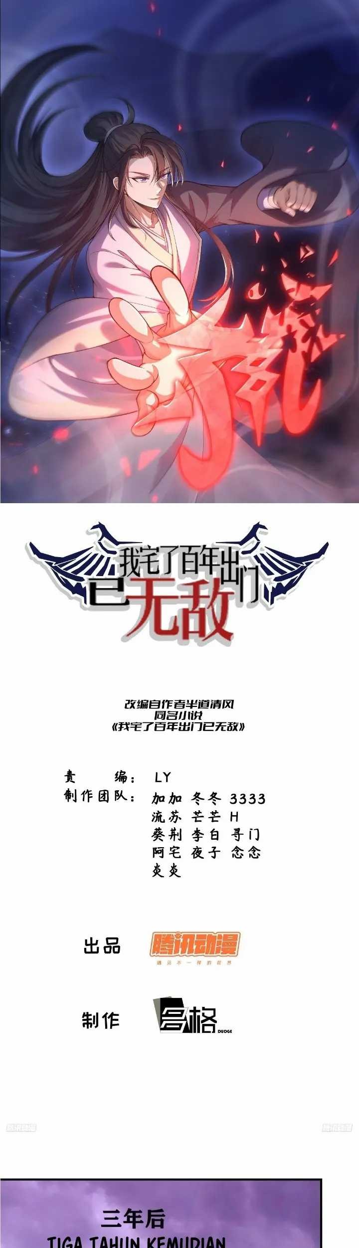 Baca Invincible After a Hundred Years of Seclusion Chapter 261 Gambar 2