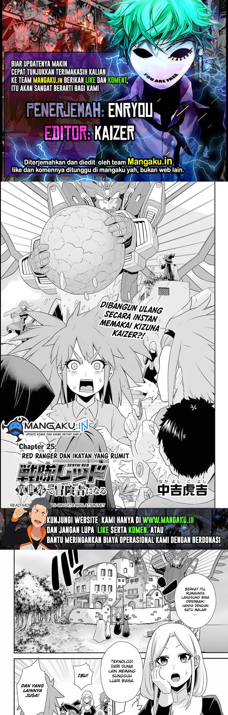 Baca Komik The Red Ranger Becomes an Adventurer in Another World Chapter 25.1 Gambar 1