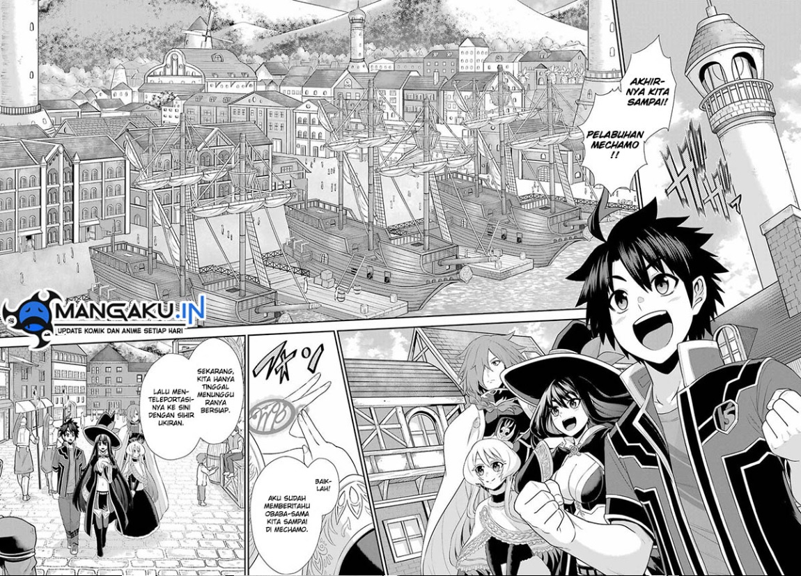 The Red Ranger Becomes an Adventurer in Another World Chapter 25.1 Gambar 5