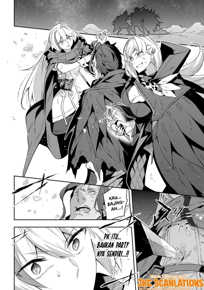 Destiny Unchain Online Chapter 25 Gambar 18