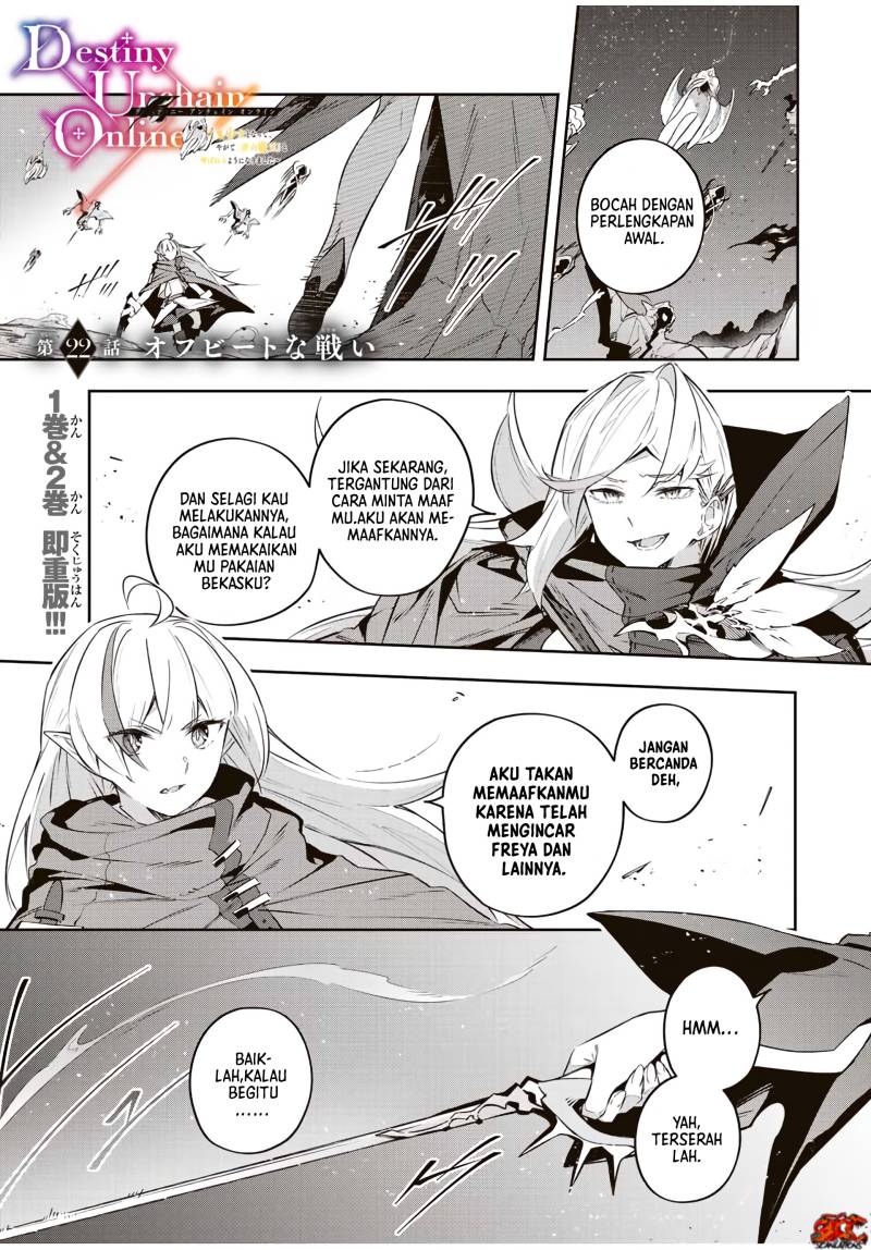 Baca  Destiny Unchain Online Chapter 22 Gambar 2