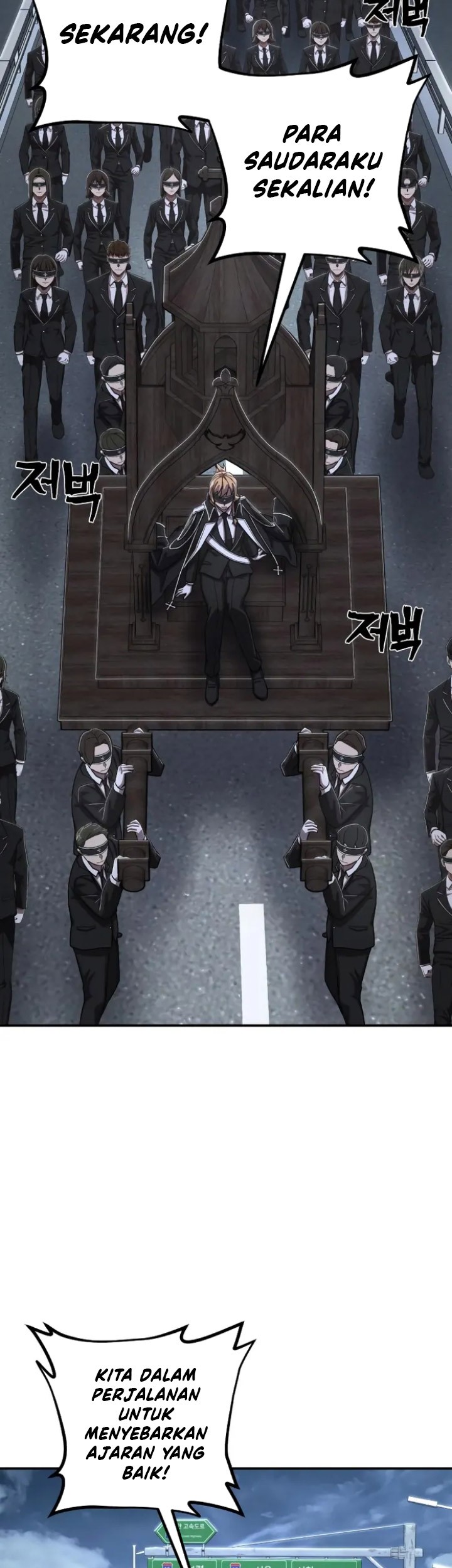 Hero Has Returned Chapter 100 Gambar 68