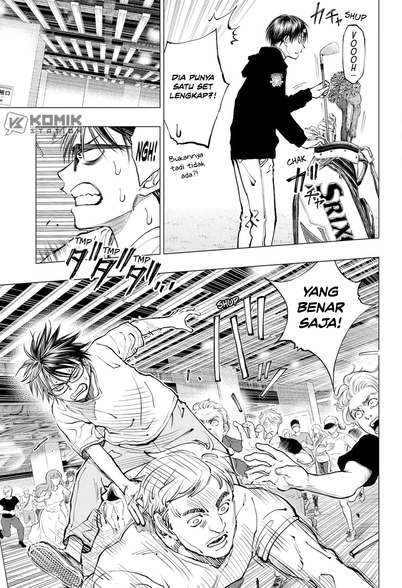 Kill Blue Chapter 20 Gambar 10