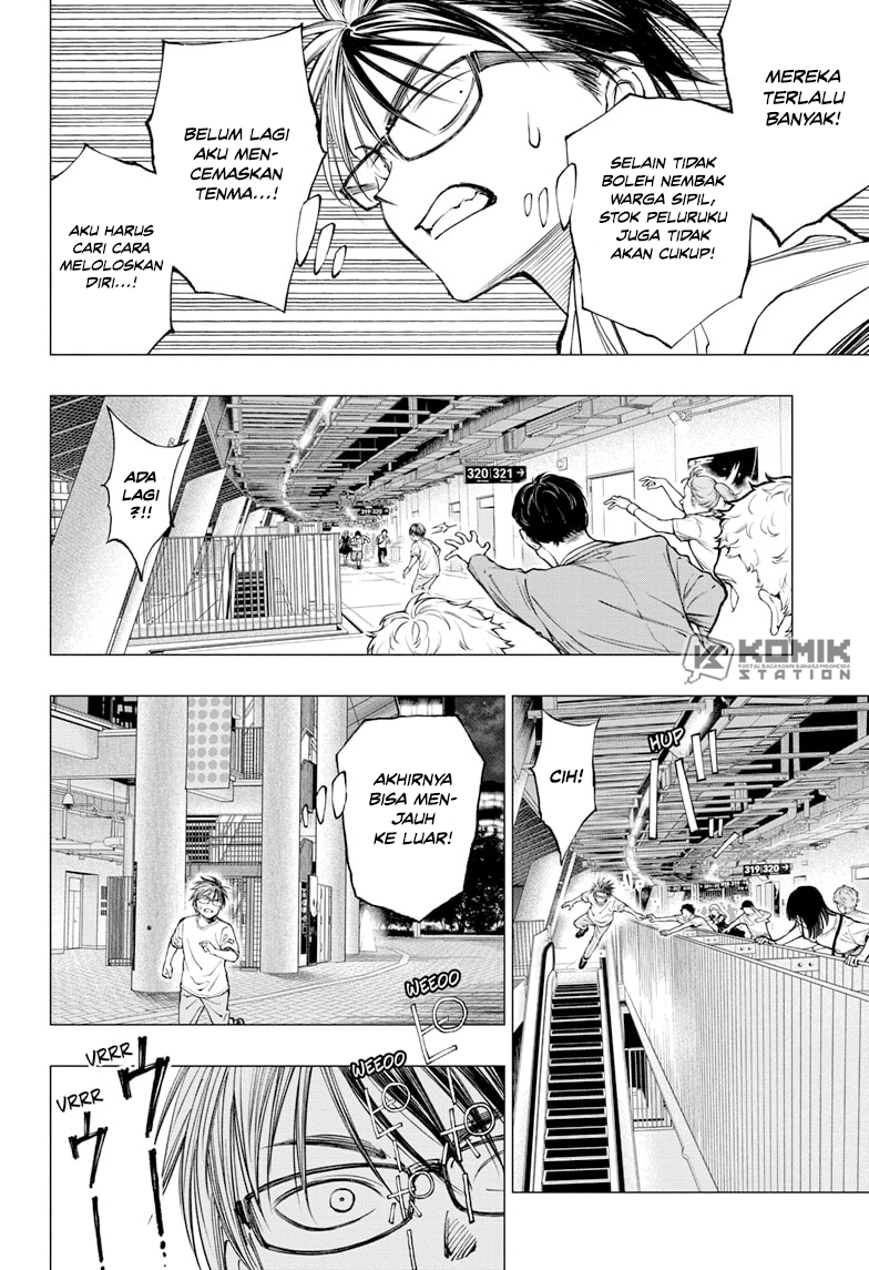 Kill Blue Chapter 20 Gambar 12