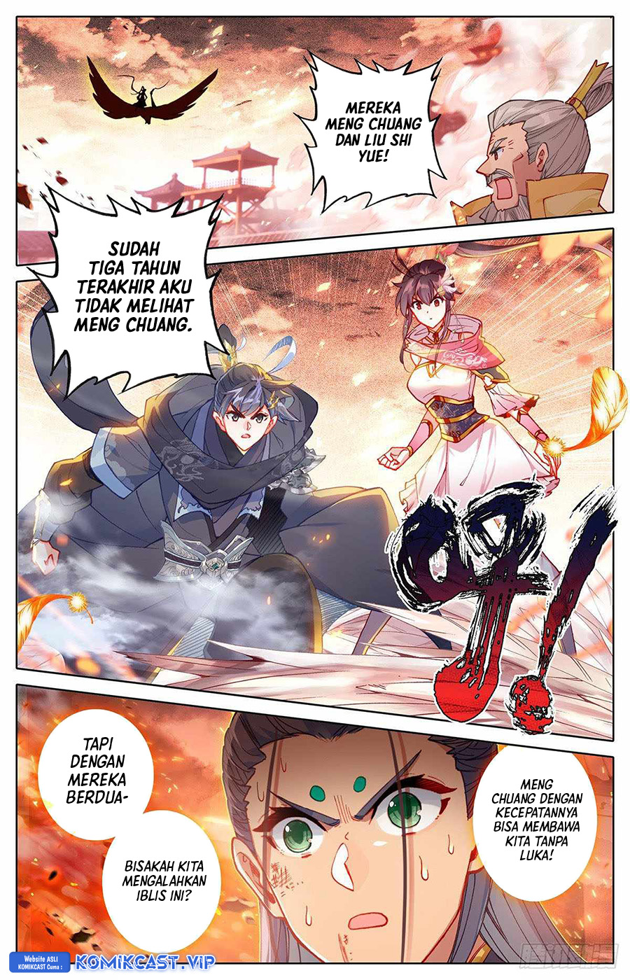 Cang Yuantu Chapter 140 Gambar 5