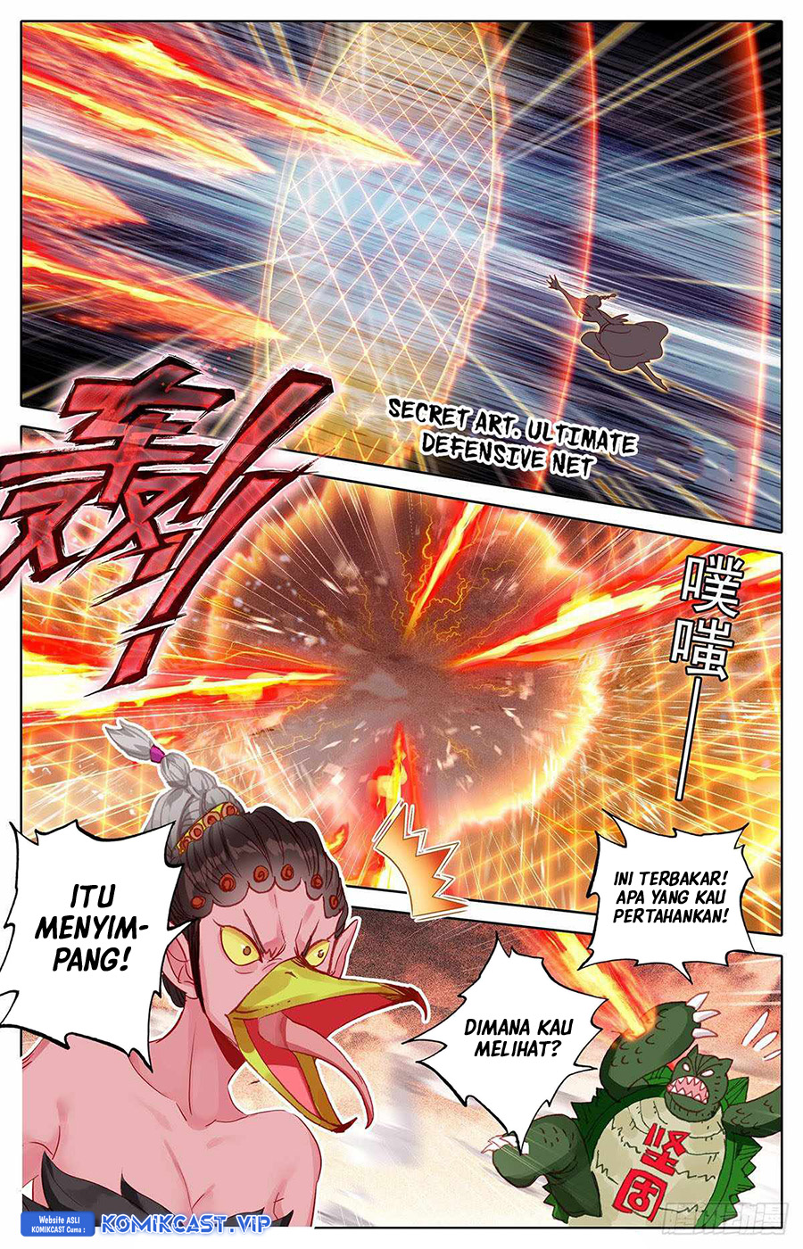 Cang Yuantu Chapter 140 Gambar 8