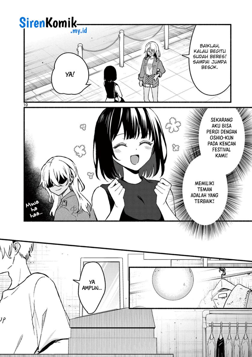 Shiotaiou no Sato-san ga Ore ni dake Amai Chapter 35 Gambar 11