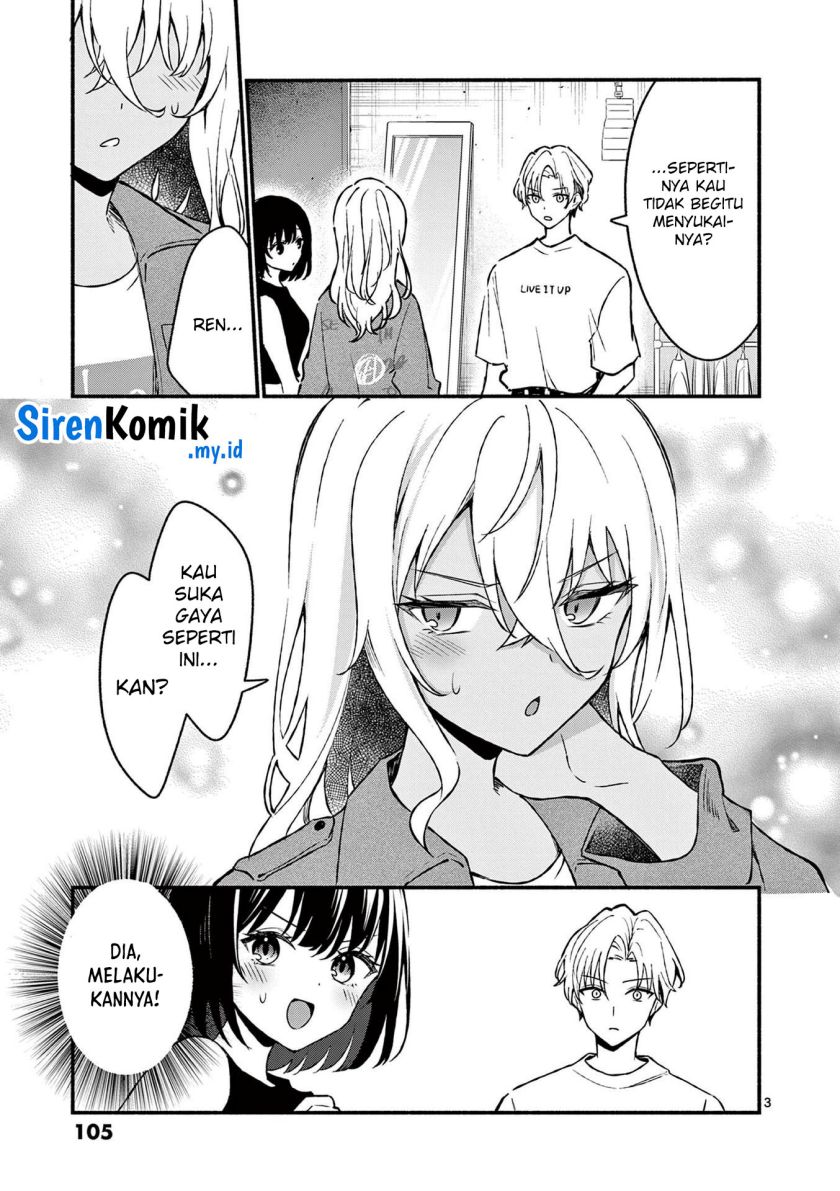 Shiotaiou no Sato-san ga Ore ni dake Amai Chapter 35 Gambar 4