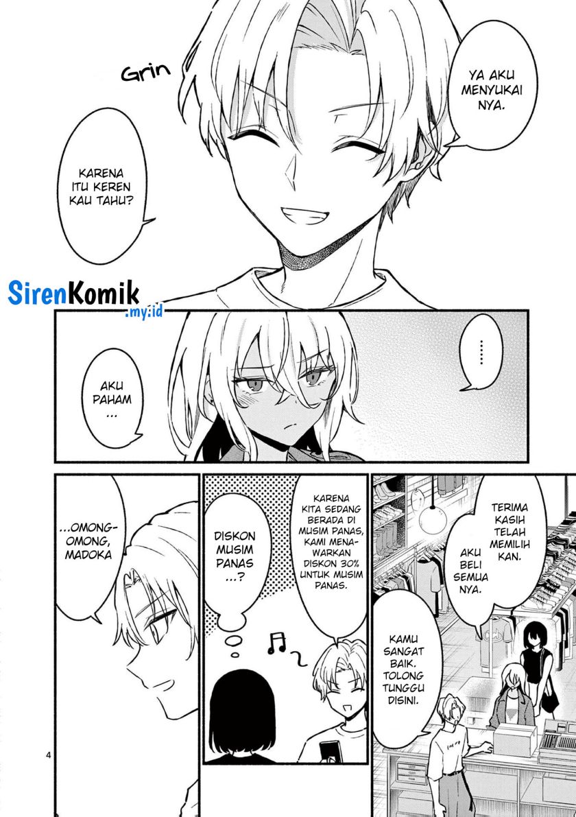 Shiotaiou no Sato-san ga Ore ni dake Amai Chapter 35 Gambar 5