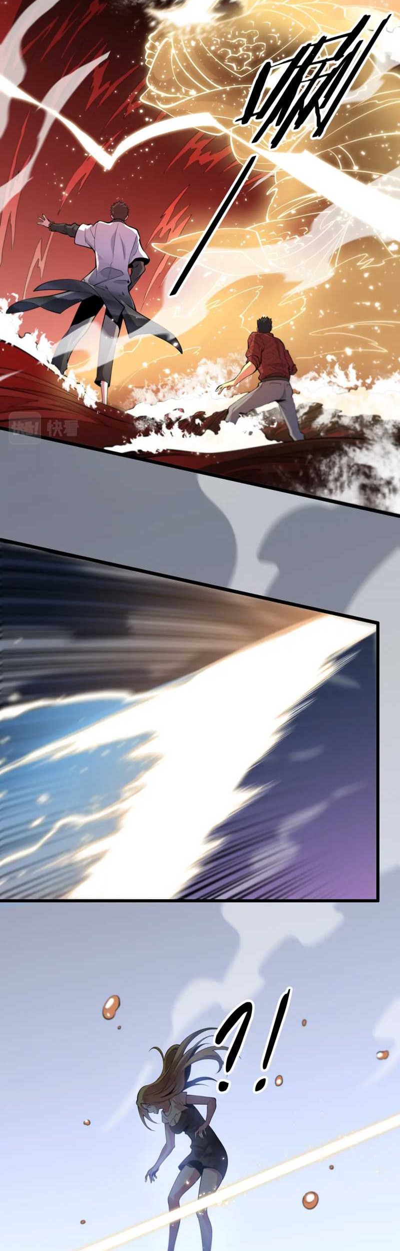 Ancestral Visit Chapter 31 Gambar 40
