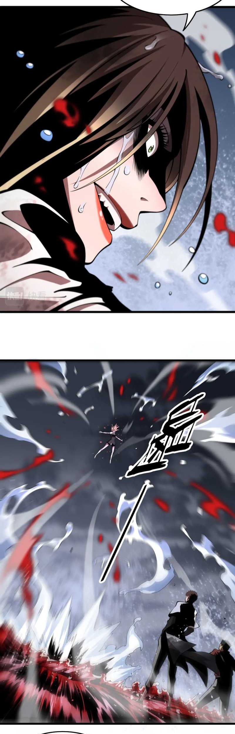 Ancestral Visit Chapter 31 Gambar 25
