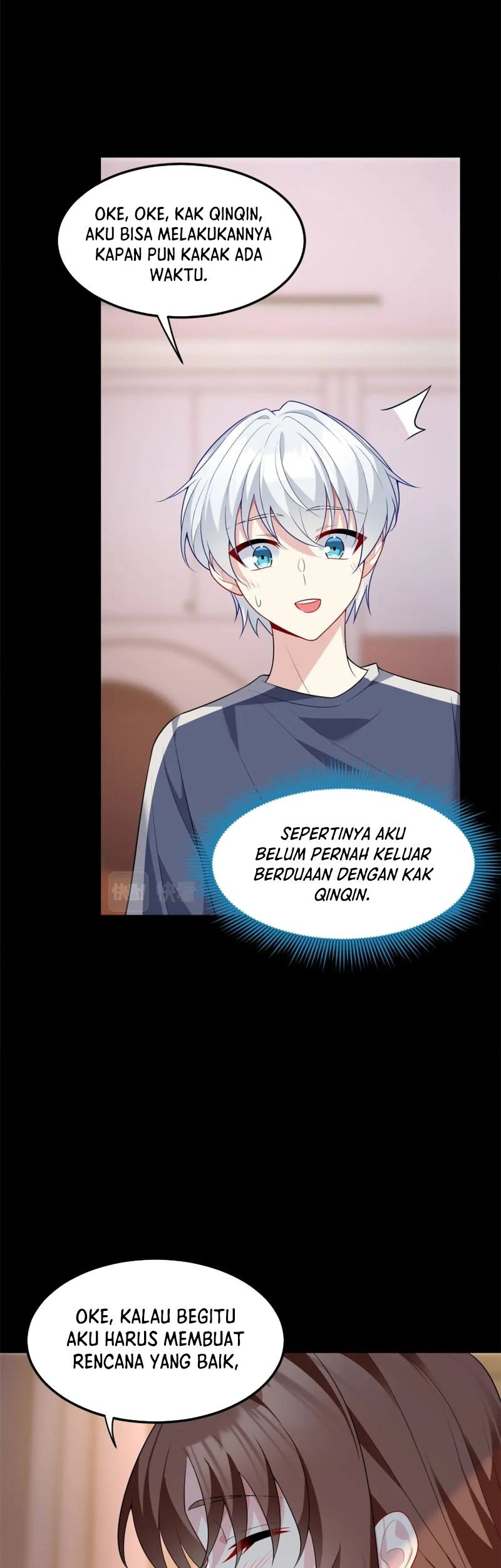 I Eat Soft Rice in Another World Chapter 69 Gambar 18