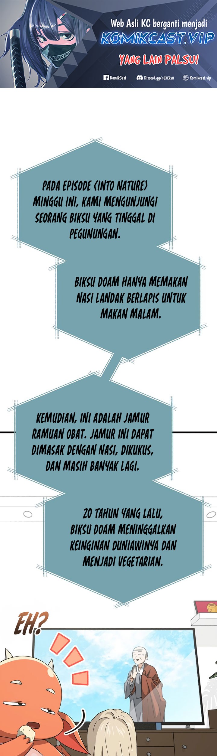 Baca My Dad Is Too Strong Chapter 147 Gambar 2