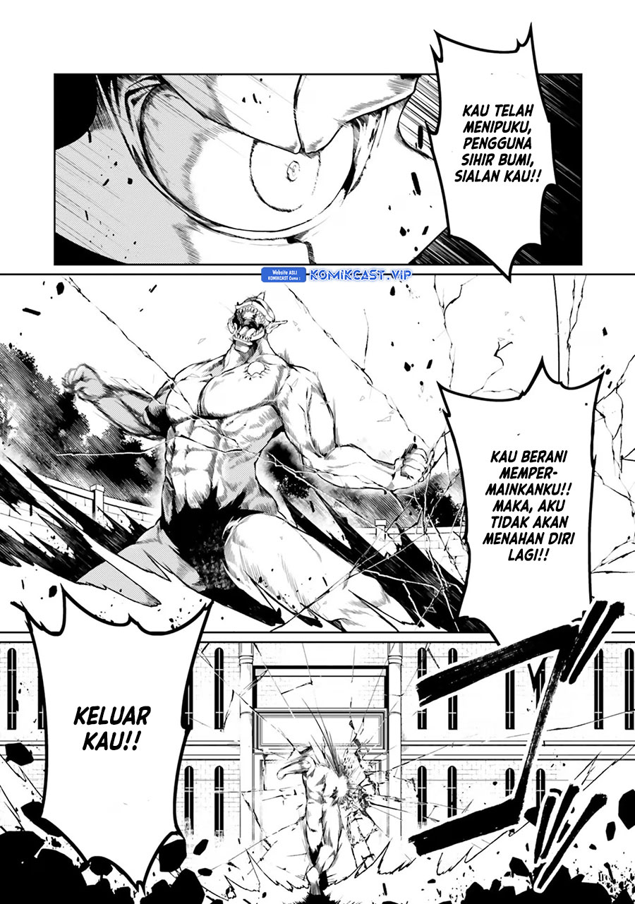 Buta Koushaku ni Tensei Shitakara, Kondo wa Kimi ni Suki to Iitai Chapter 41 Gambar 8
