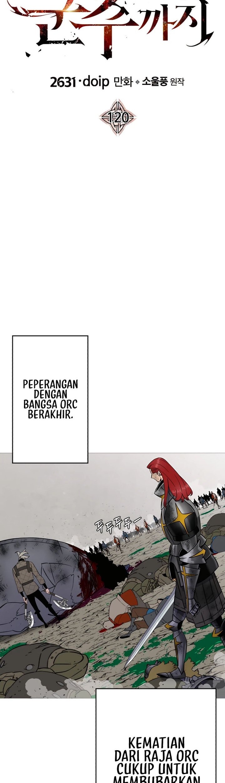 The Story of a Low-Rank Soldier Becoming a Monarch Chapter 120 Gambar 39