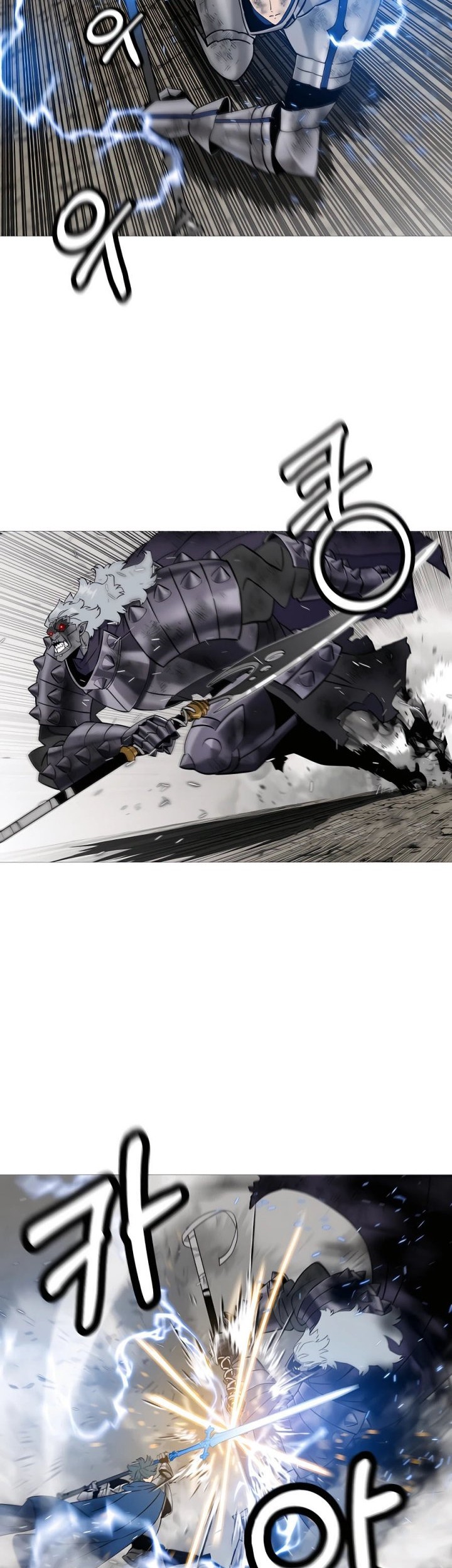 The Story of a Low-Rank Soldier Becoming a Monarch Chapter 120 Gambar 7