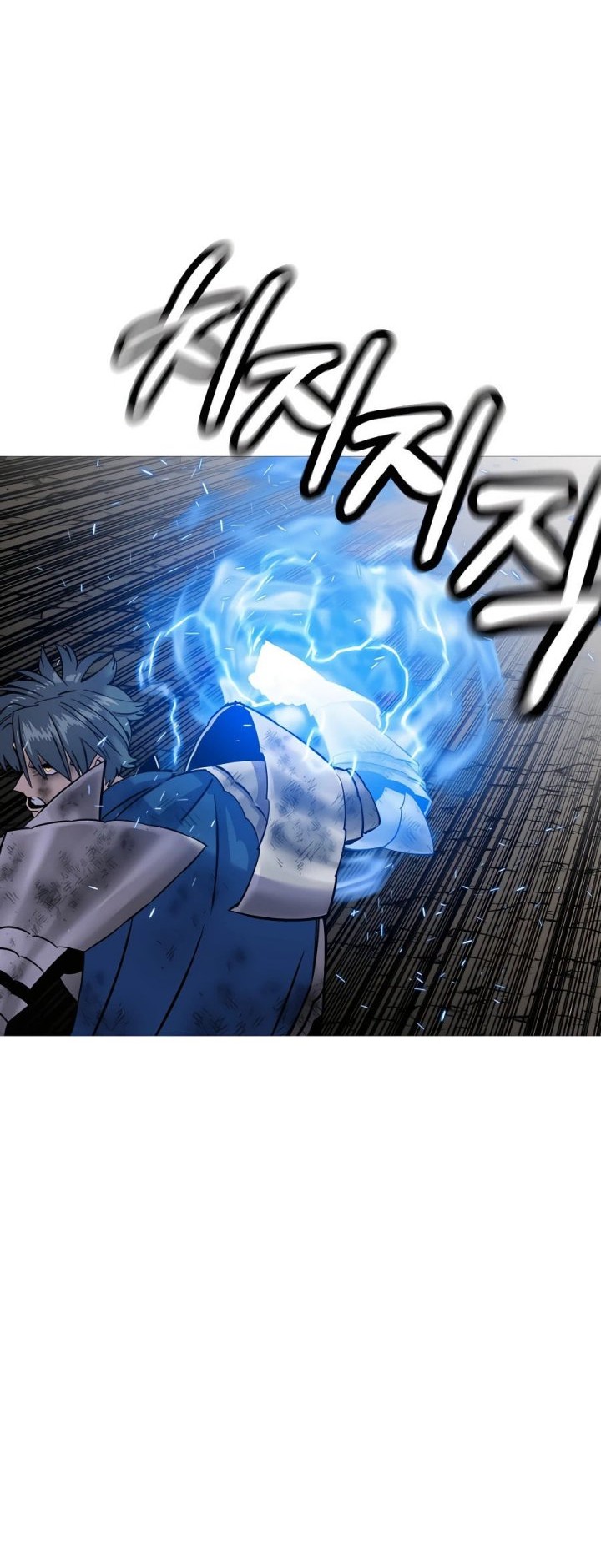 The Story of a Low-Rank Soldier Becoming a Monarch Chapter 120 Gambar 13