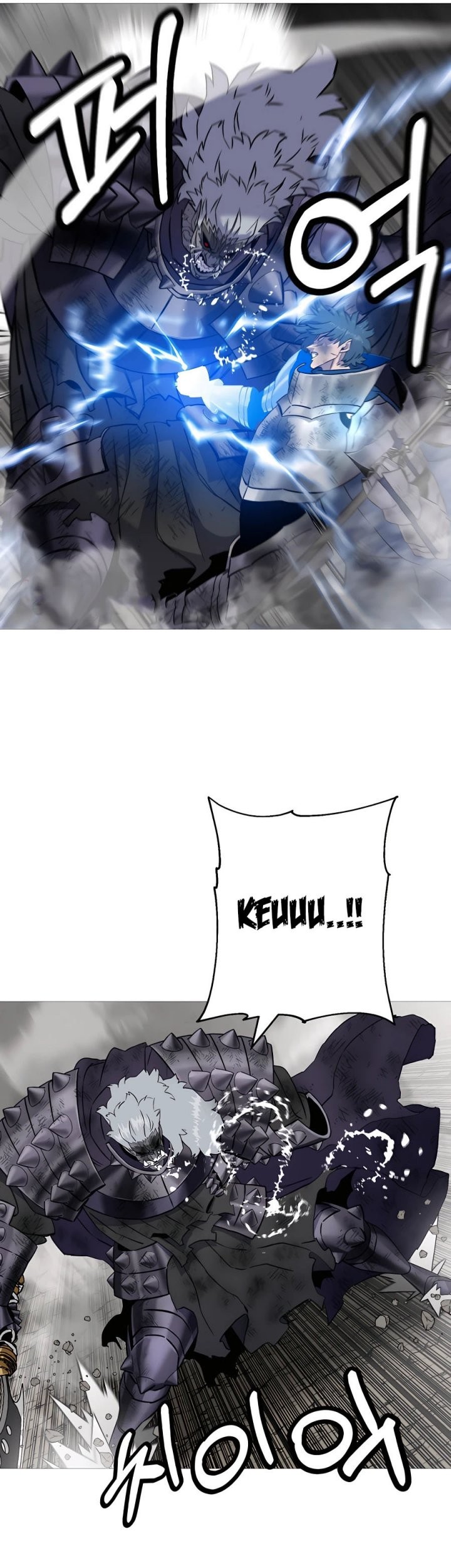 The Story of a Low-Rank Soldier Becoming a Monarch Chapter 120 Gambar 14