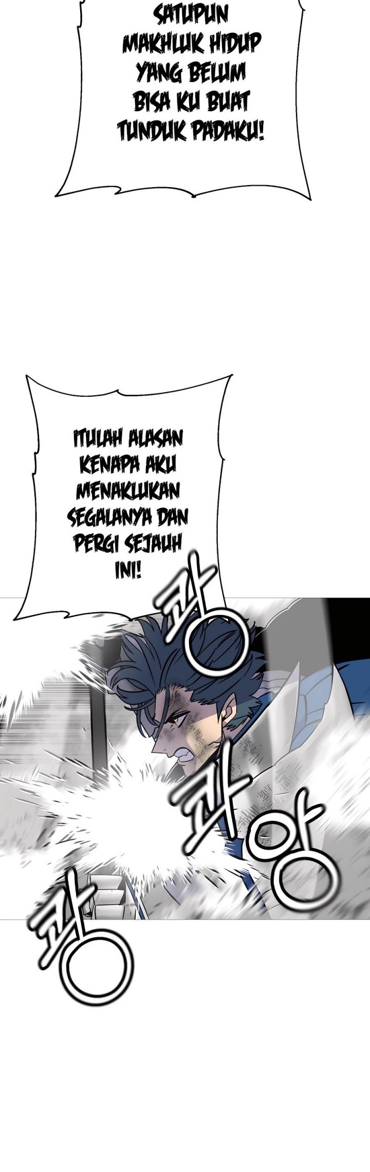 The Story of a Low-Rank Soldier Becoming a Monarch Chapter 120 Gambar 21