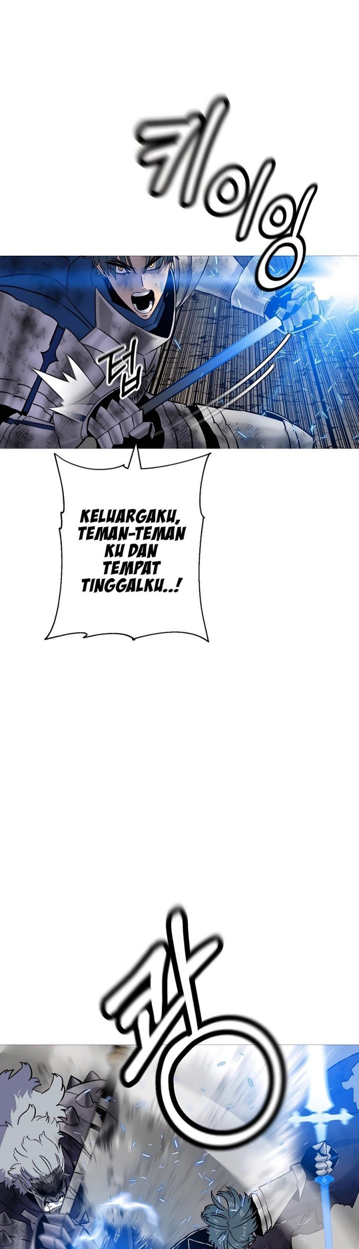 The Story of a Low-Rank Soldier Becoming a Monarch Chapter 120 Gambar 24