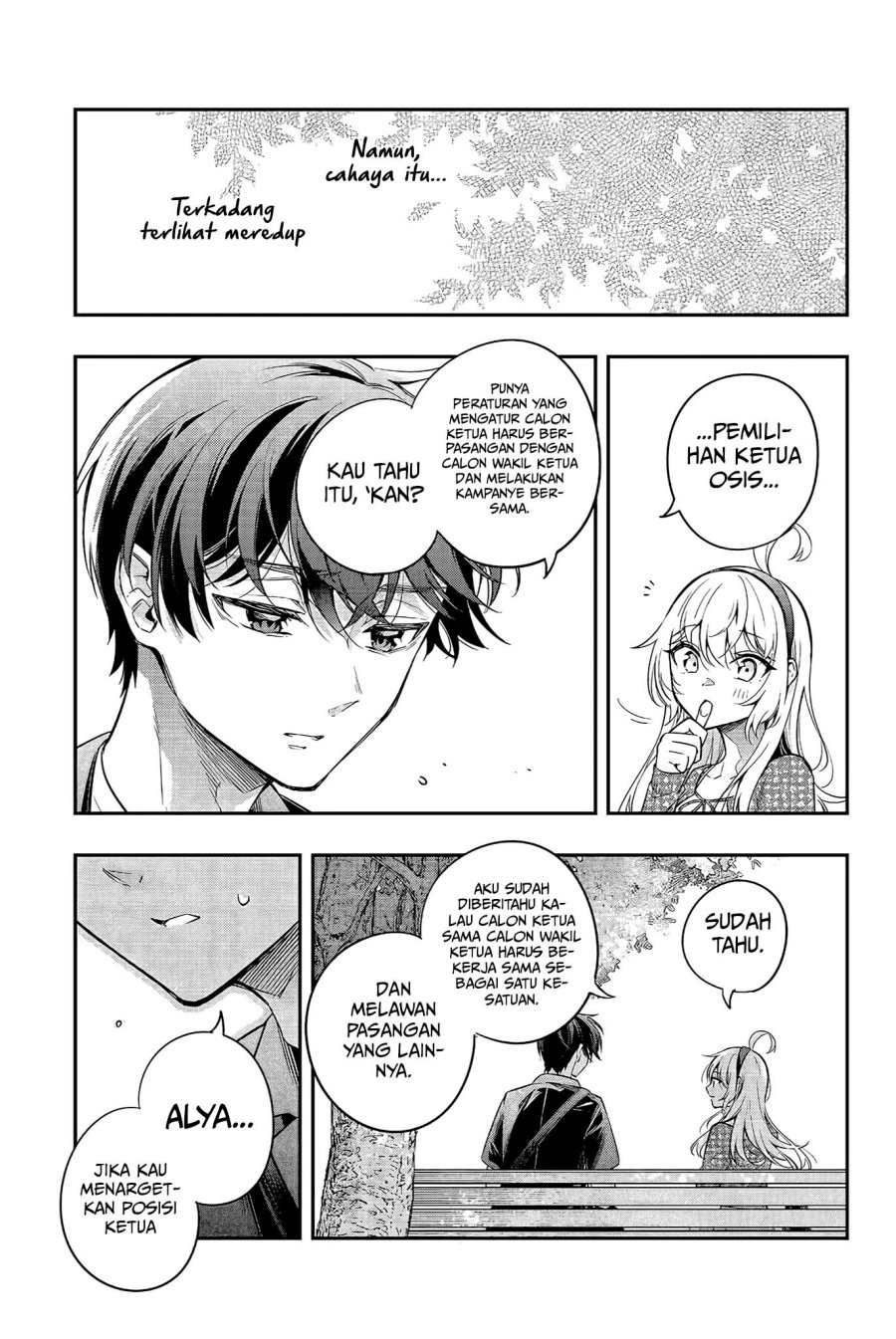 Tokidoki Bosotto Roshiago de Dereru Tonari no Alya-san Chapter 23 Gambar 16