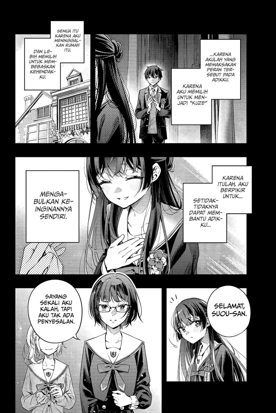 Tokidoki Bosotto Roshiago de Dereru Tonari no Alya-san Chapter 23 Gambar 5