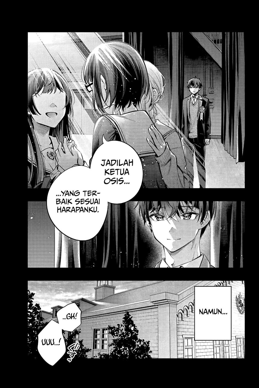Tokidoki Bosotto Roshiago de Dereru Tonari no Alya-san Chapter 23 Gambar 6