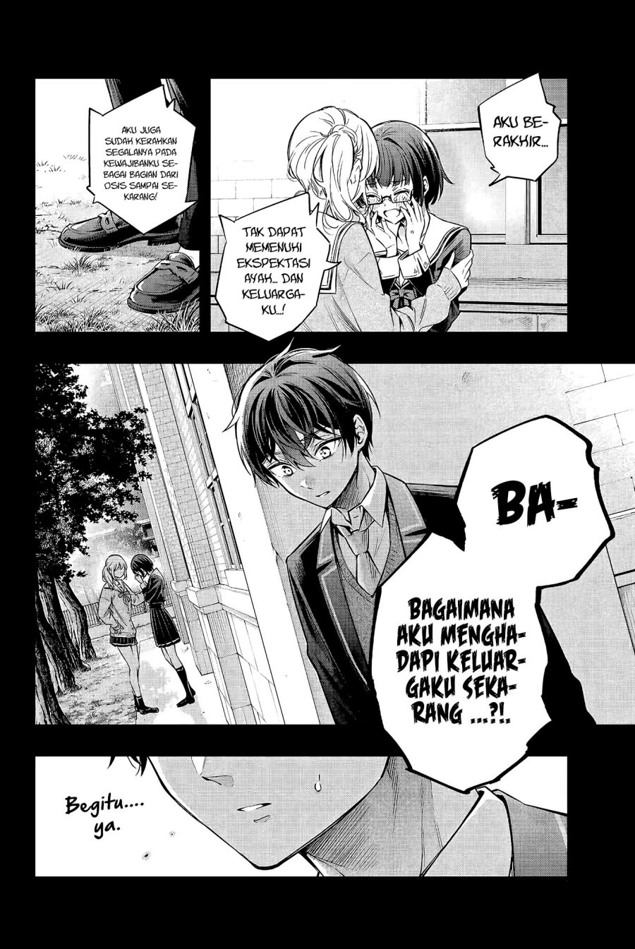 Tokidoki Bosotto Roshiago de Dereru Tonari no Alya-san Chapter 23 Gambar 7