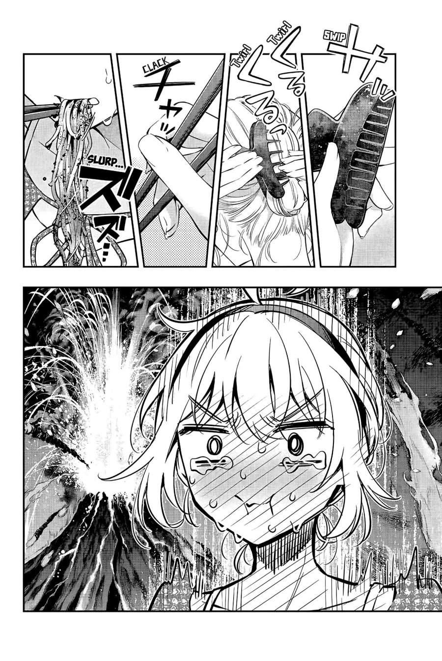 Tokidoki Bosotto Roshiago de Dereru Tonari no Alya-san Chapter 22 Gambar 5