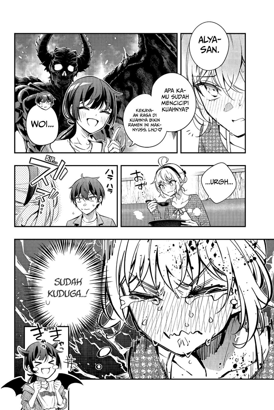 Tokidoki Bosotto Roshiago de Dereru Tonari no Alya-san Chapter 22 Gambar 7
