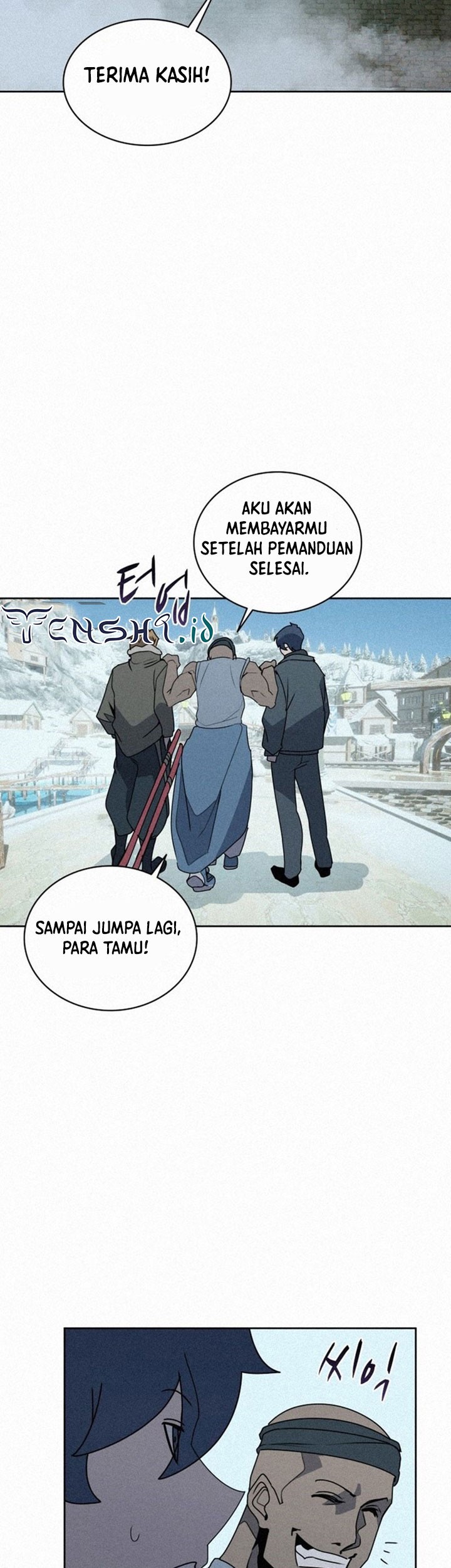 The Book Eating Magician Chapter 102 Gambar 44