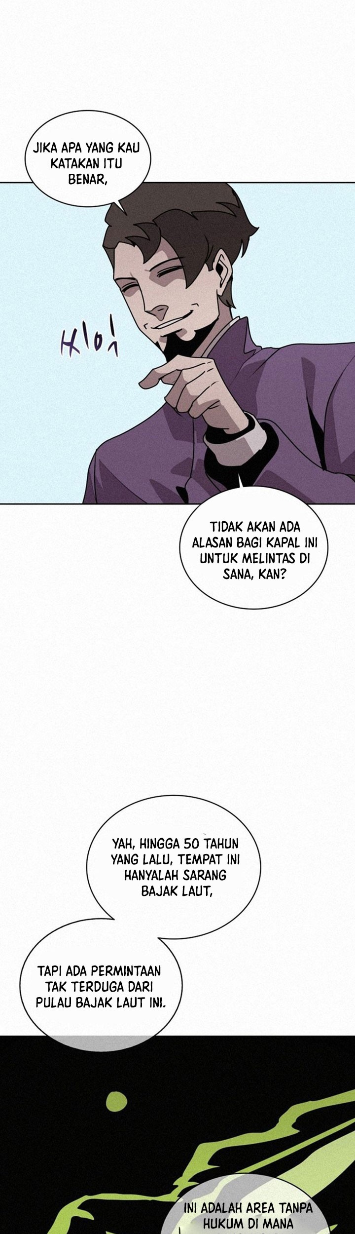 The Book Eating Magician Chapter 102 Gambar 20