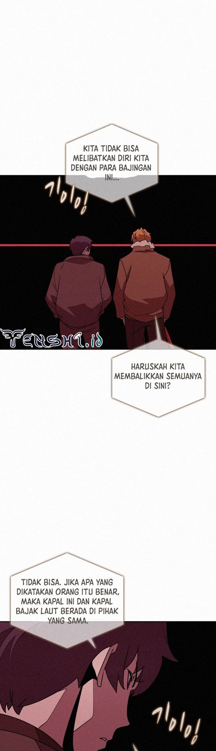 The Book Eating Magician Chapter 102 Gambar 26