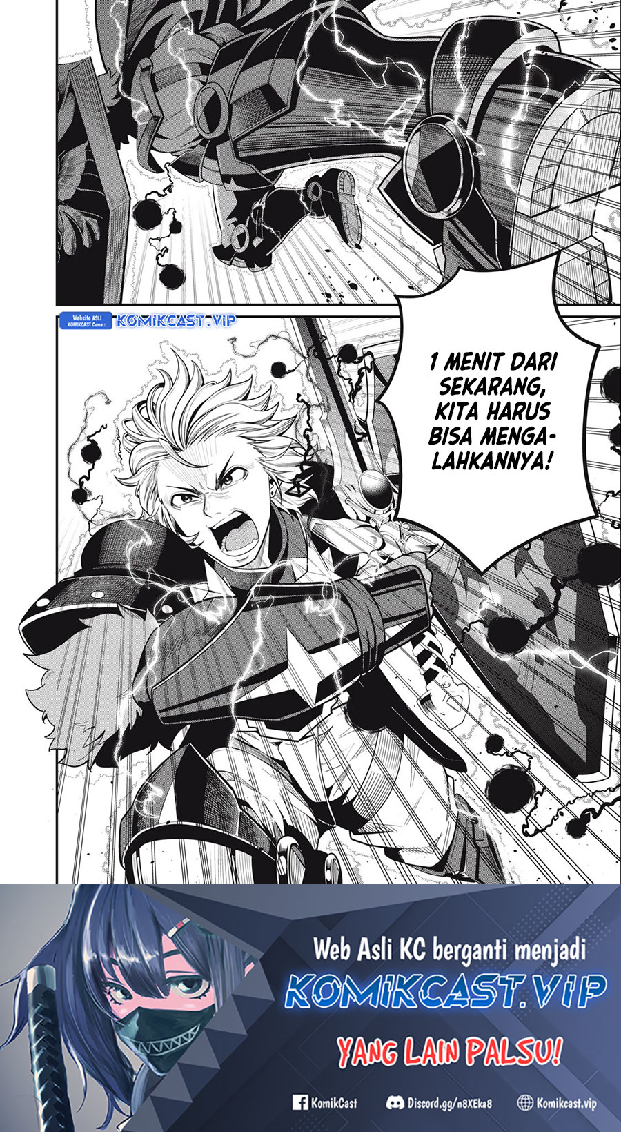 Tsuihou Sareta Tenshou Juu Kishi wa Game Chishiki de Musou Suru Chapter 61 Gambar 15