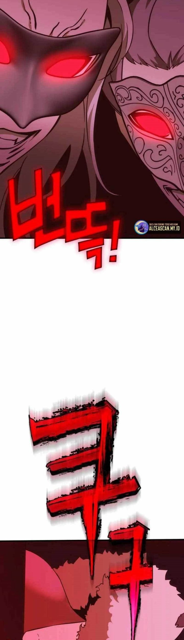 DANTALIAN Chapter 36 Gambar 71