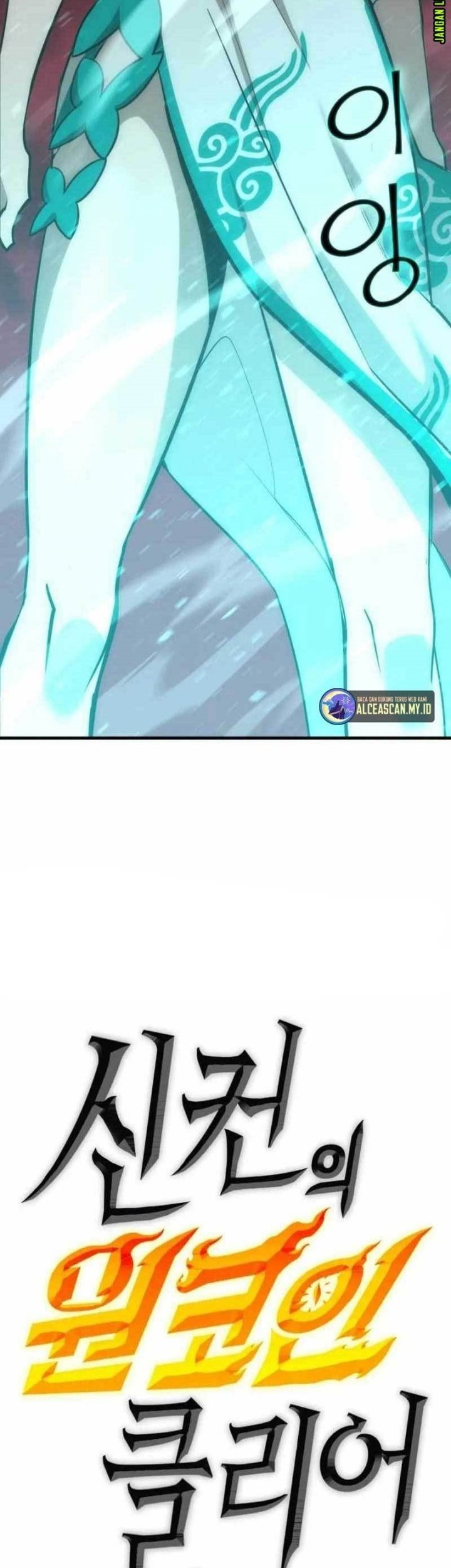 DANTALIAN Chapter 36 Gambar 83