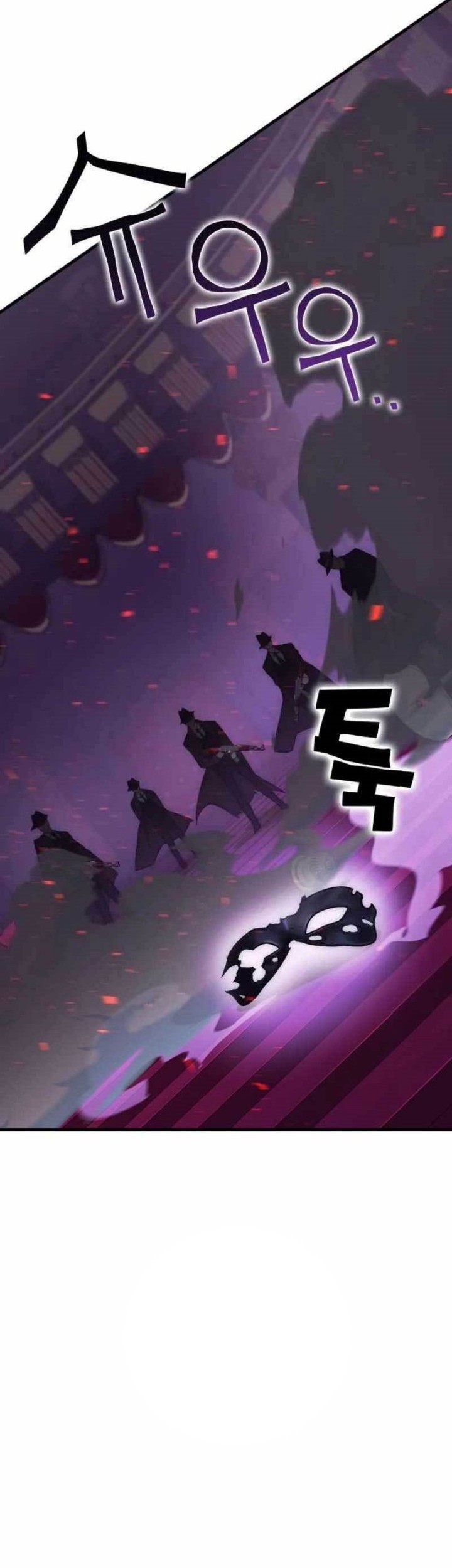 DANTALIAN Chapter 36 Gambar 11