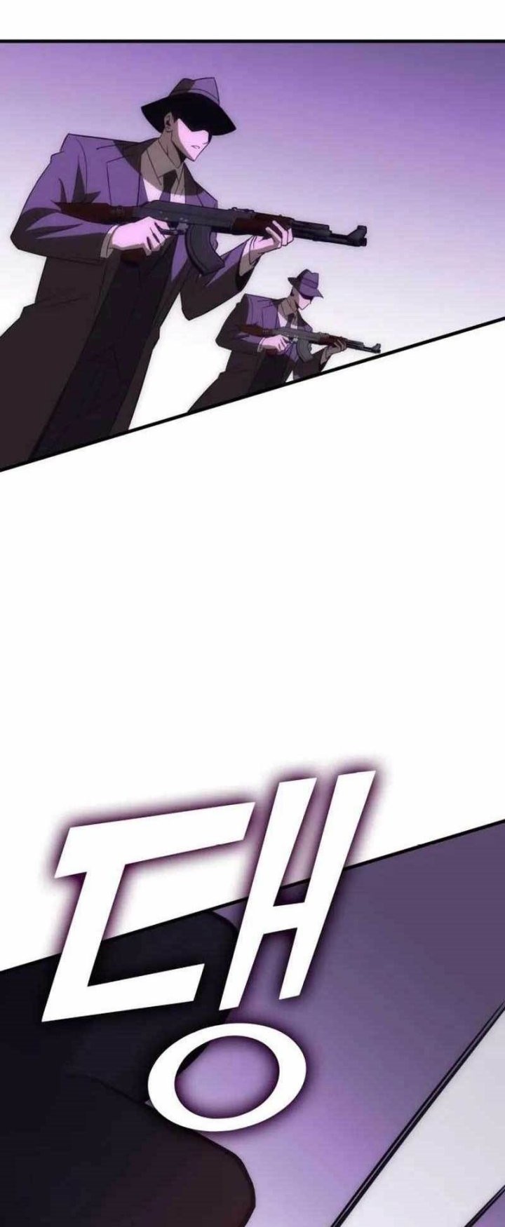 DANTALIAN Chapter 36 Gambar 12