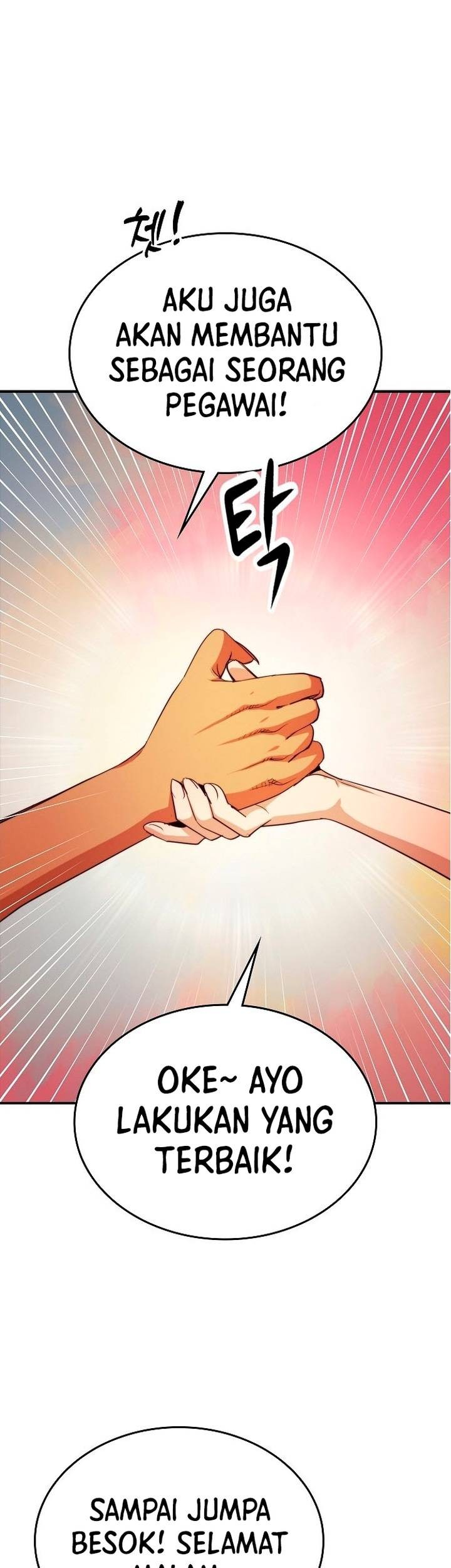 Peace Restaurant Chapter 20 Gambar 57