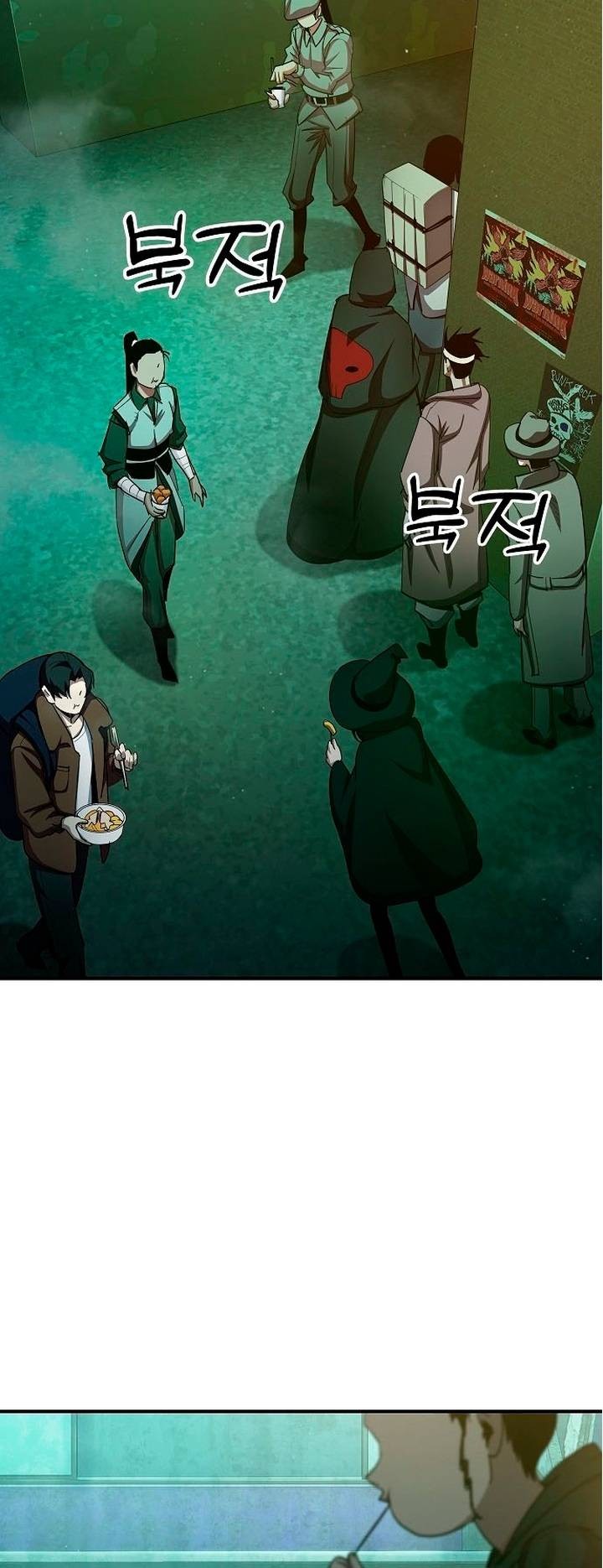 Peace Restaurant Chapter 20 Gambar 6