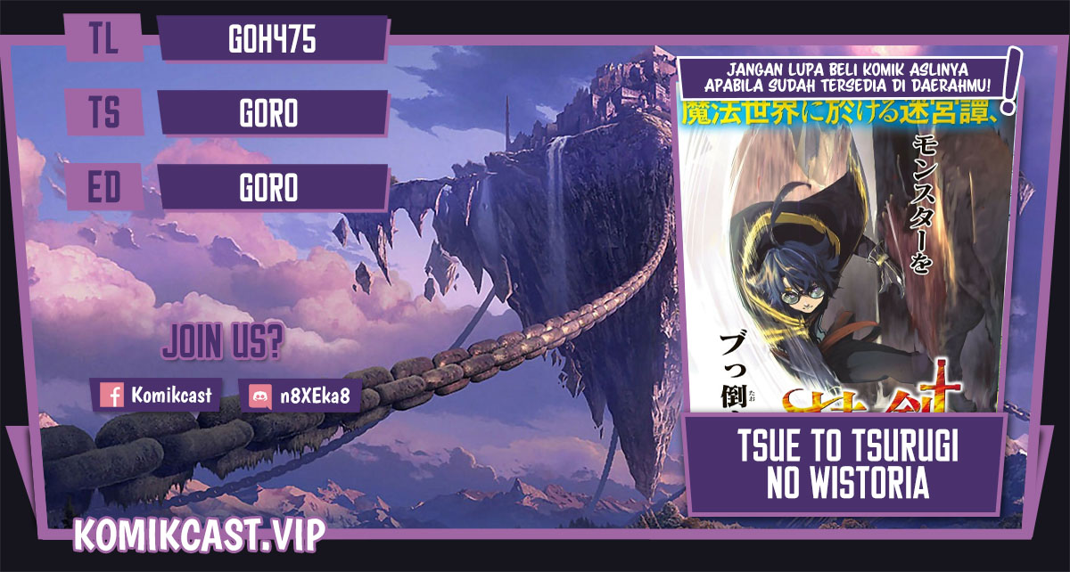 Baca Komik Tsue to Tsurugi no Wistoria Chapter 28 Gambar 1