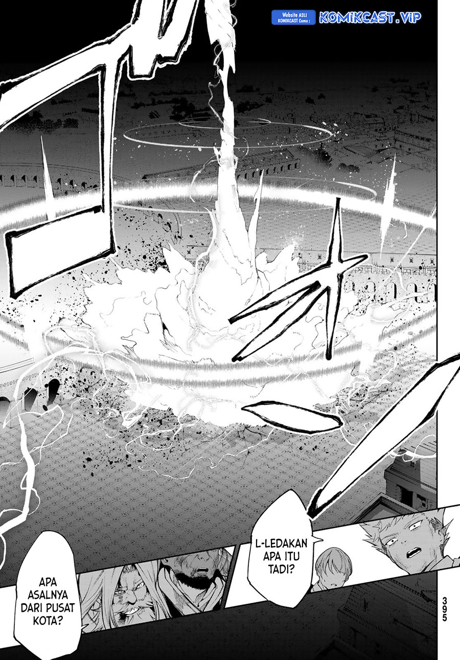 Tsue to Tsurugi no Wistoria Chapter 28 Gambar 10