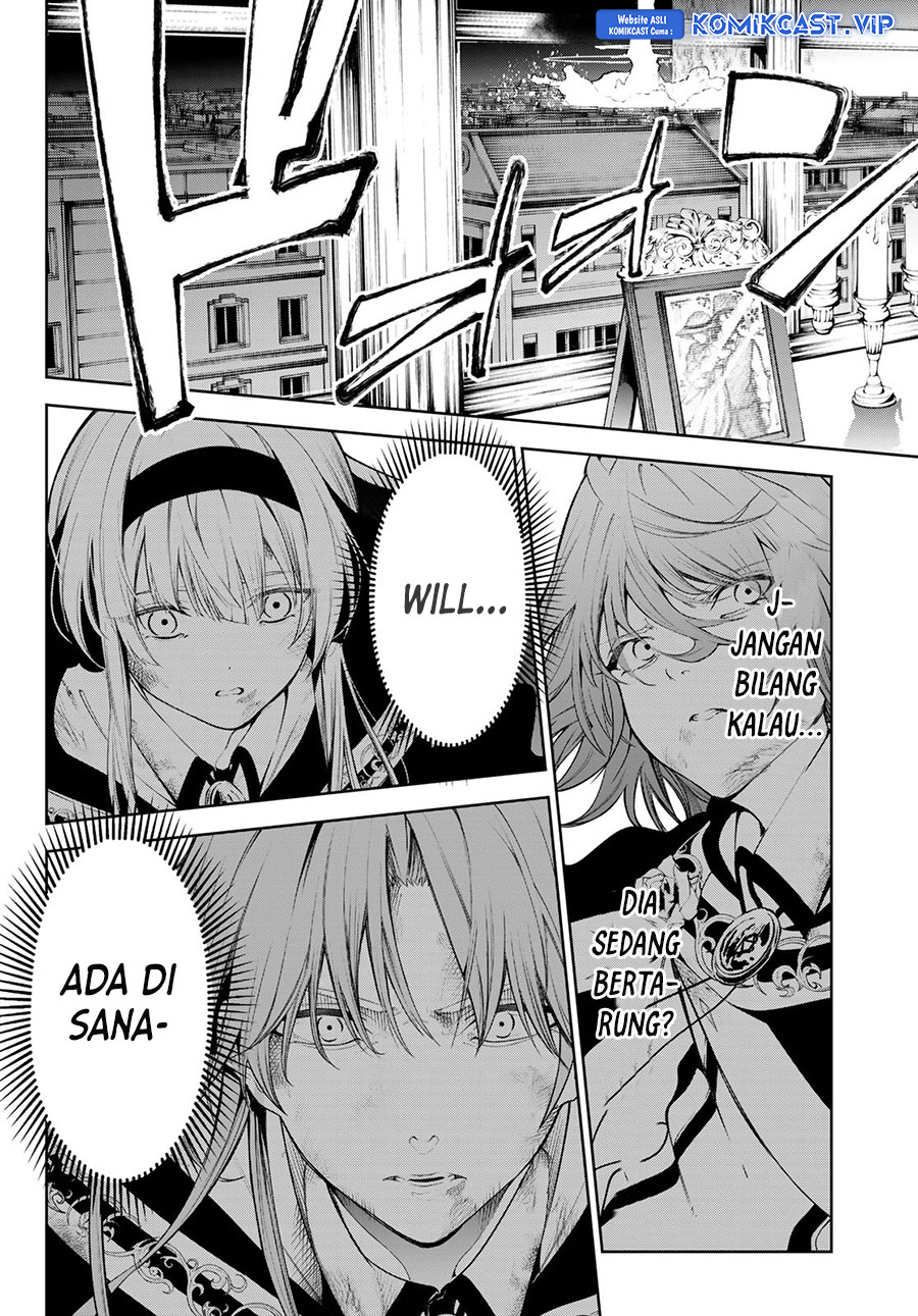 Tsue to Tsurugi no Wistoria Chapter 28 Gambar 11