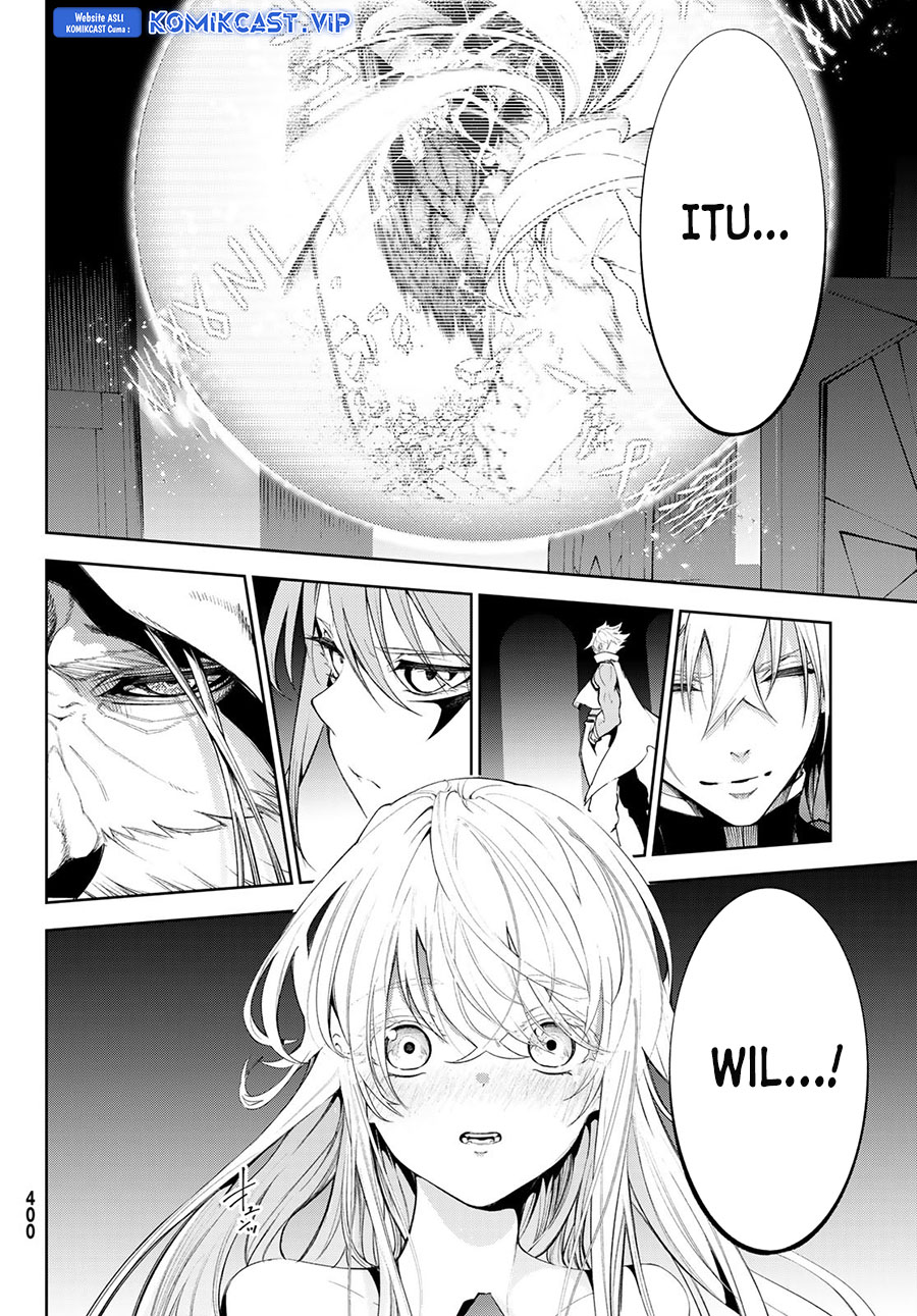 Tsue to Tsurugi no Wistoria Chapter 28 Gambar 15