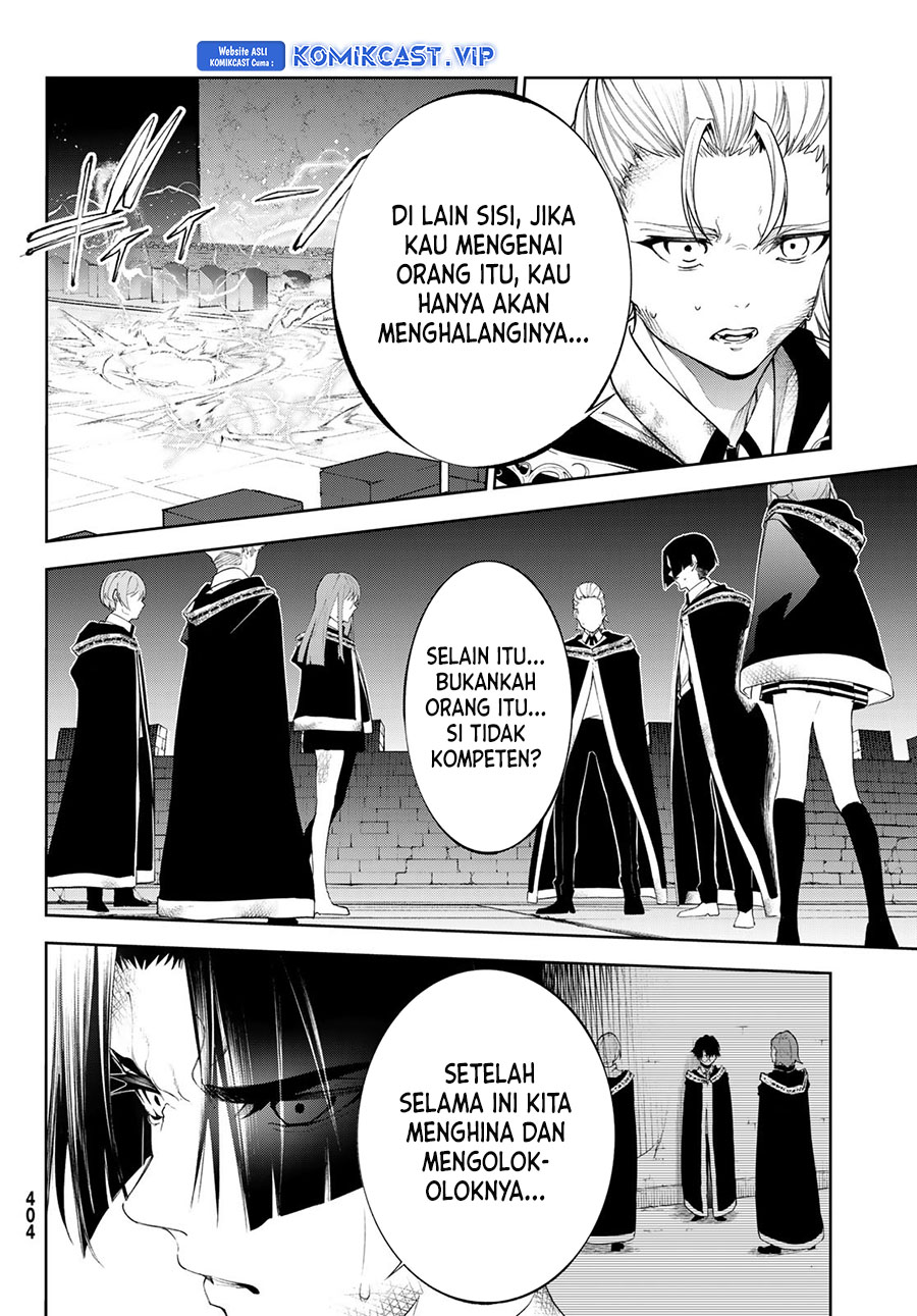 Tsue to Tsurugi no Wistoria Chapter 28 Gambar 19