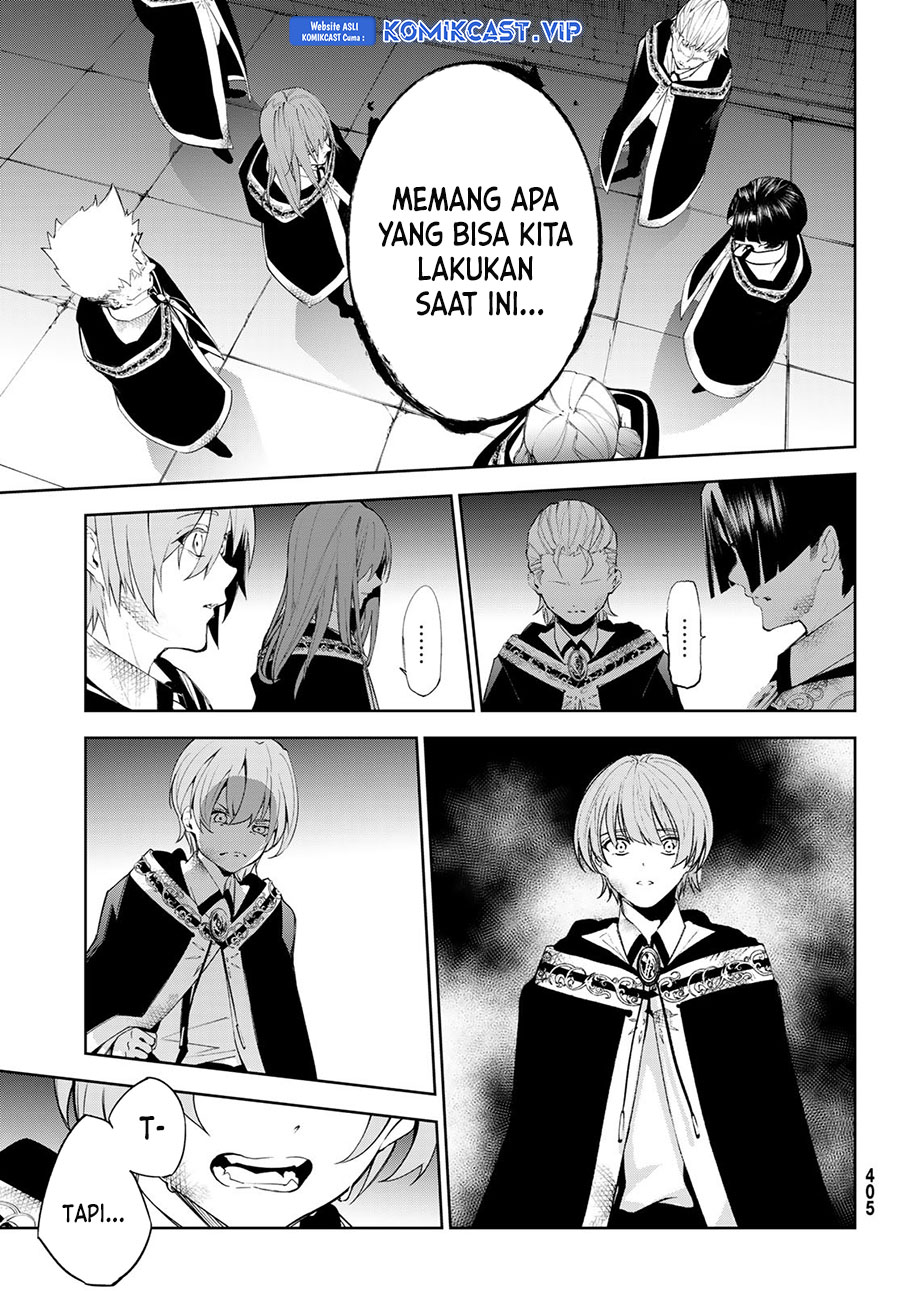 Tsue to Tsurugi no Wistoria Chapter 28 Gambar 20