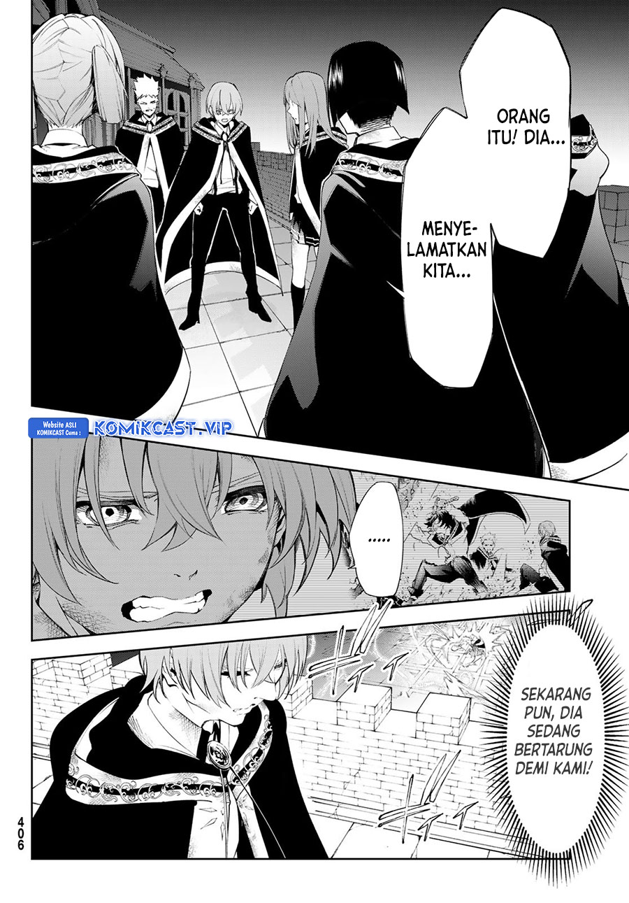 Tsue to Tsurugi no Wistoria Chapter 28 Gambar 21